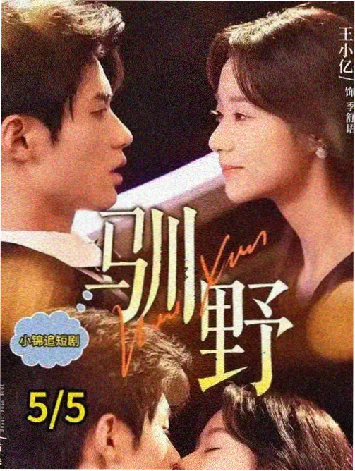 在家打造双人观影氛围细节
